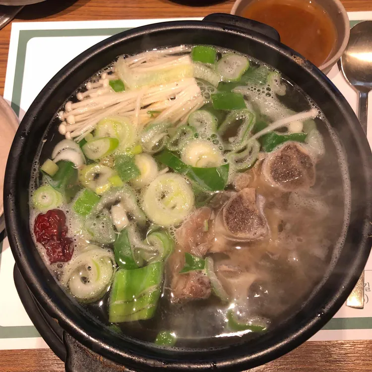 송원 대표 사진
