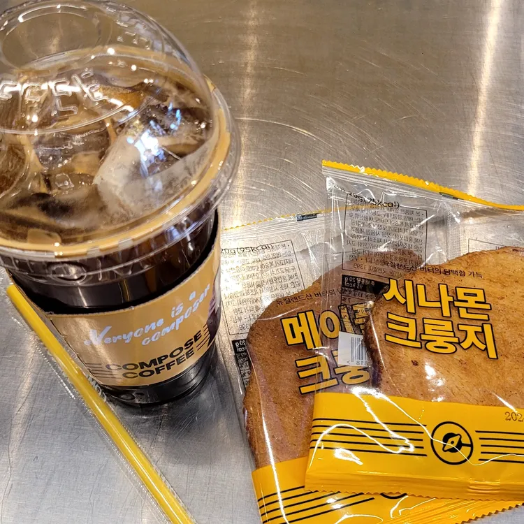 메가커피 대표 사진