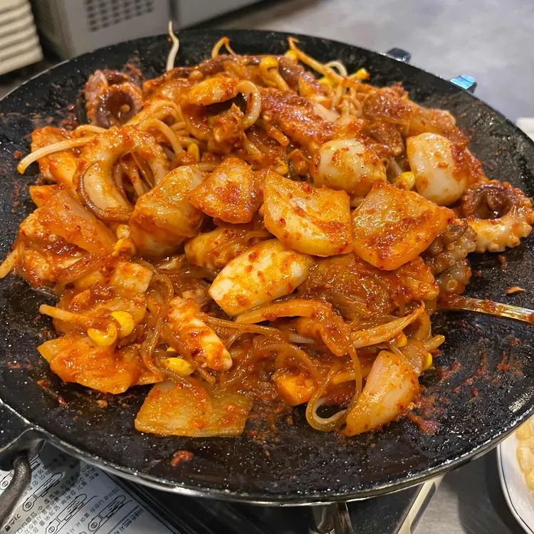 미스터쭈꾸미보쌈 대표 사진
