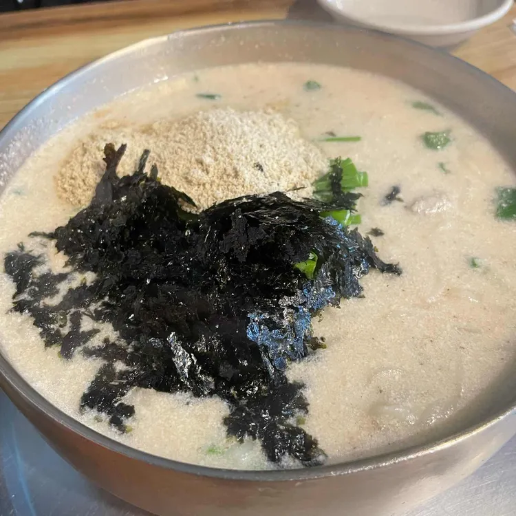 부엌쟁이 대표 사진