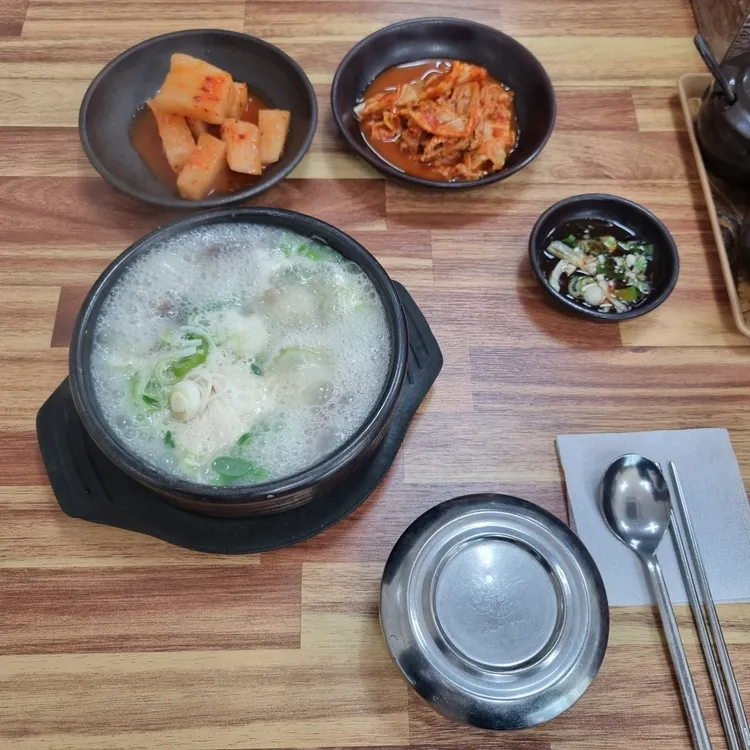 대인설렁탕 대표 사진