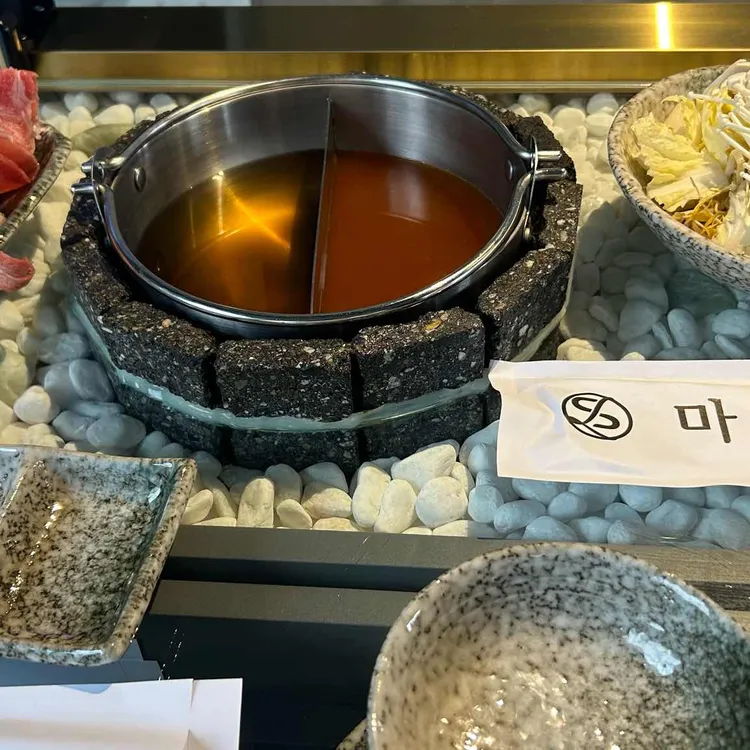 마지막샤부 대표 사진