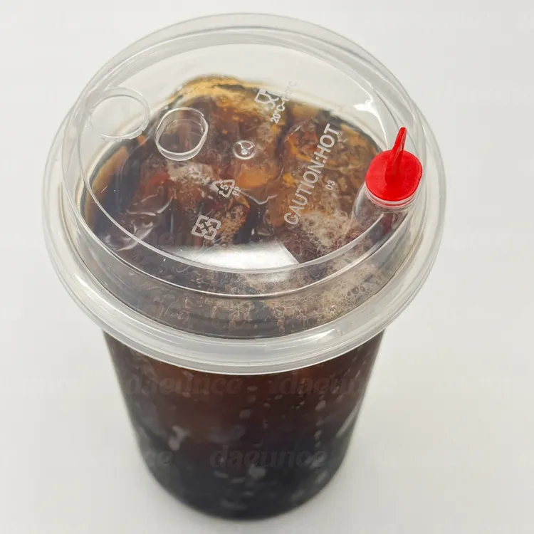 하이오커피 대표 사진