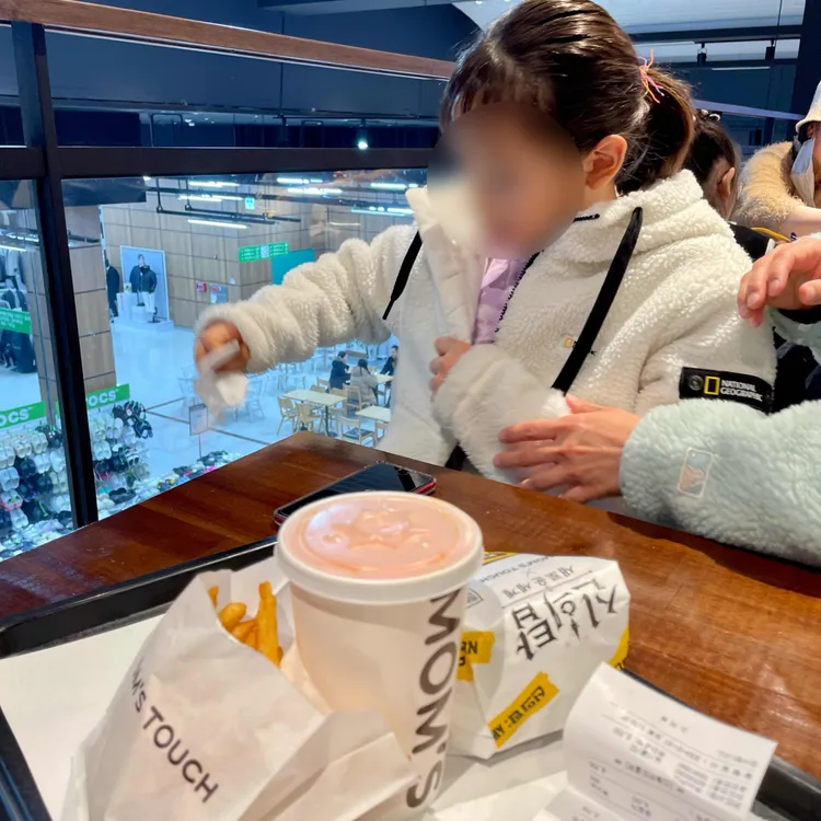 맘스터치 대표 사진