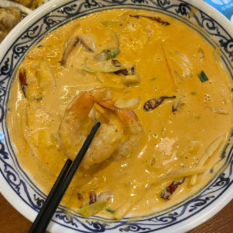 보배반점 대표 사진