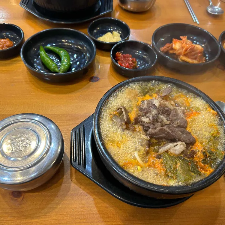 해장길 대표 사진