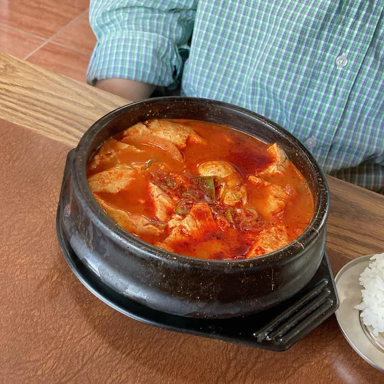 콩사랑손두부 대표 사진