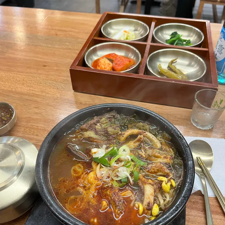 참진동옛날해장국 대표 사진