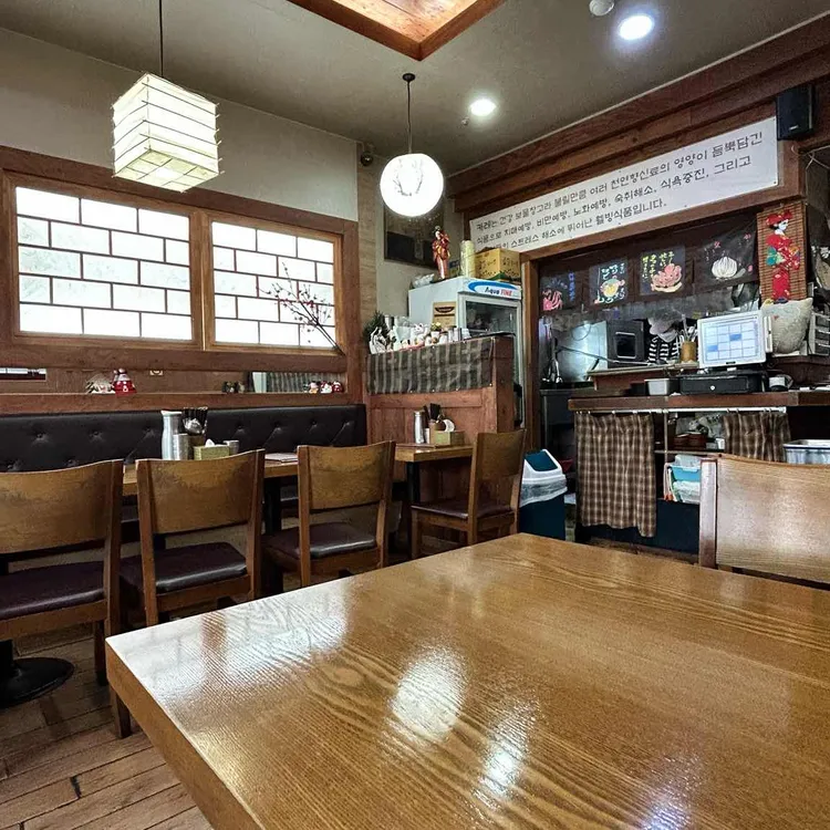 신주쿠야 대표 사진