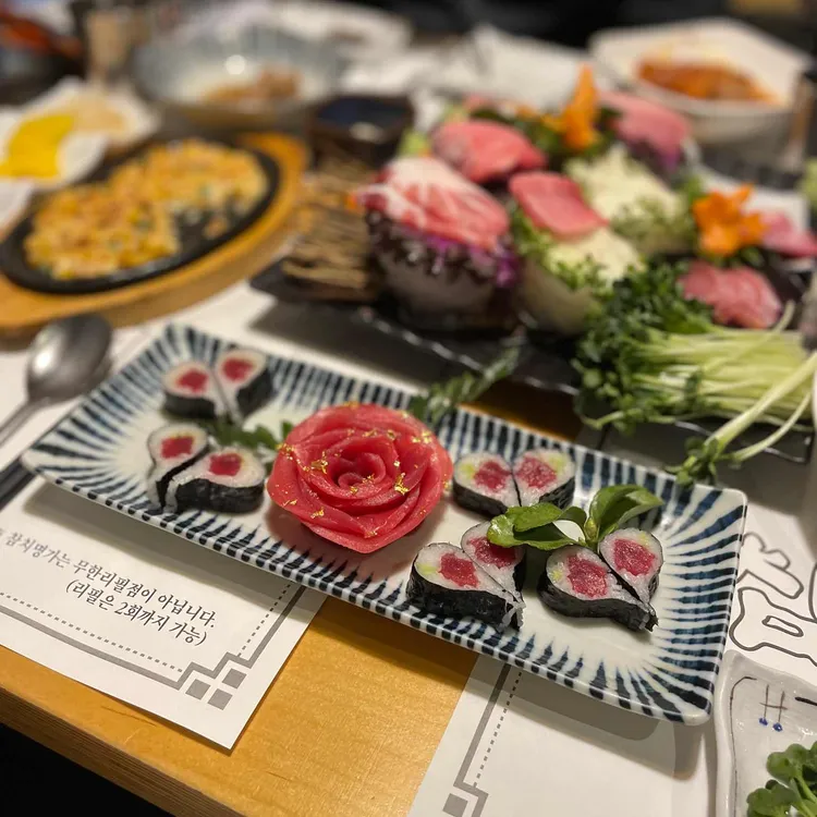 참치명가 대표 사진