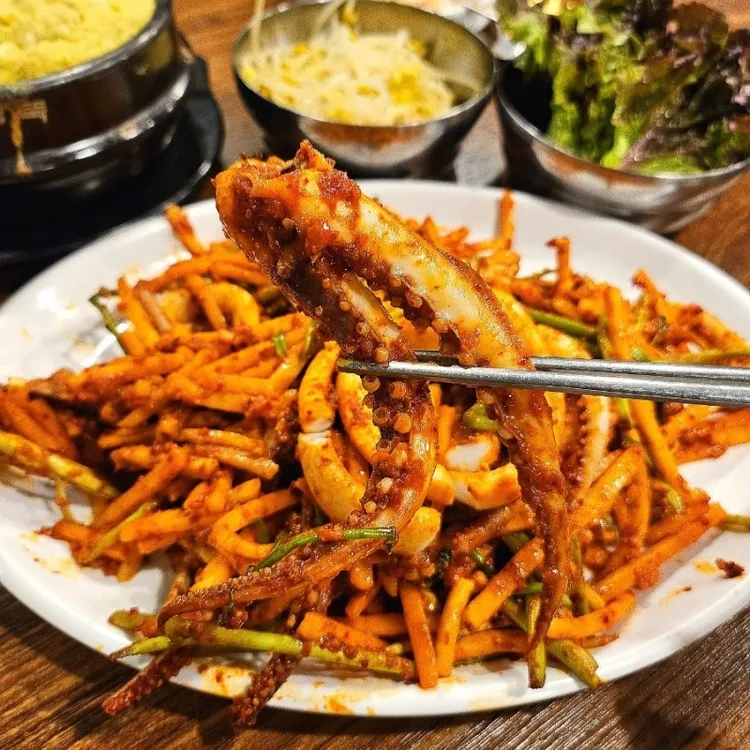 영등포 여로집 대표 사진