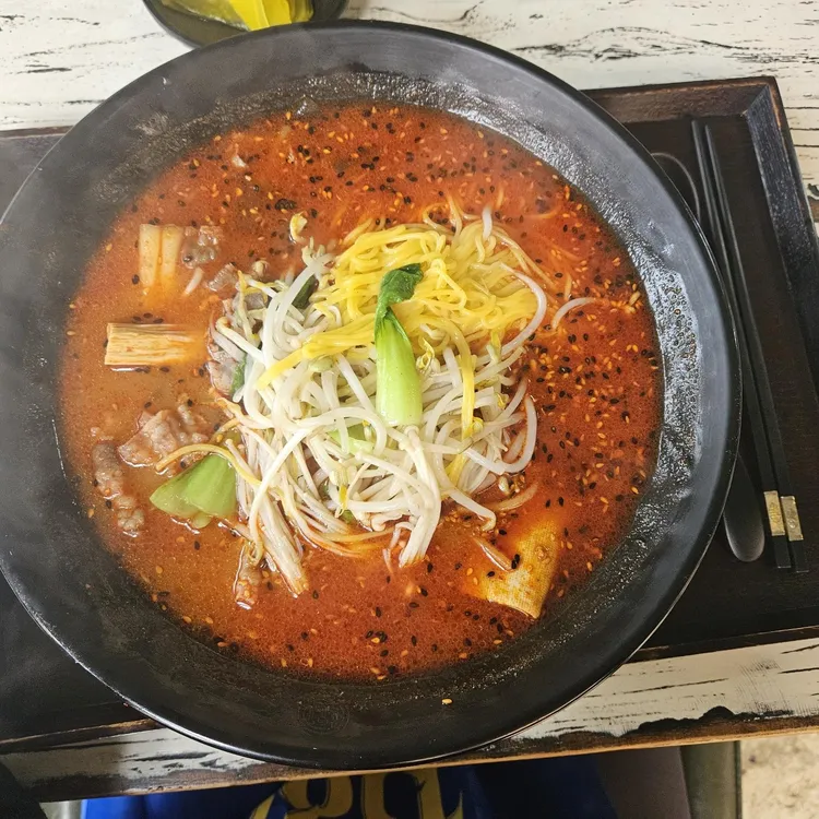 슈맥마라탕 대표 사진