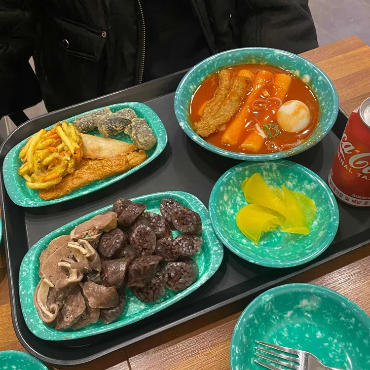 우리할매떡볶이 대표 사진