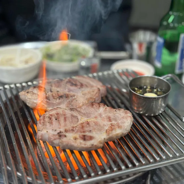 껍사랑목사랑 대표 사진