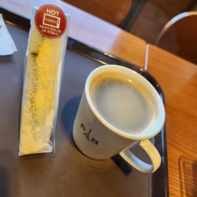 파리바게뜨 대표 사진