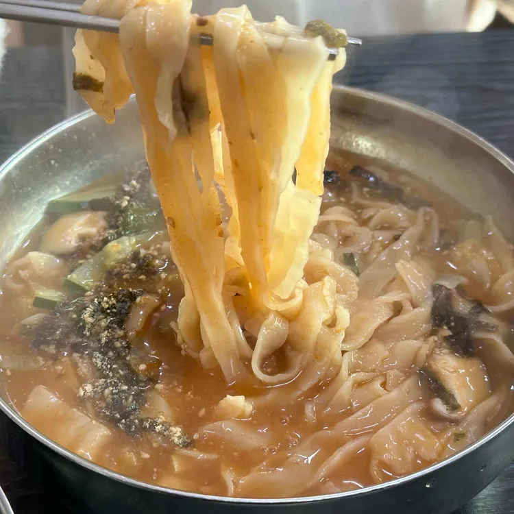 두메산골 대표 사진