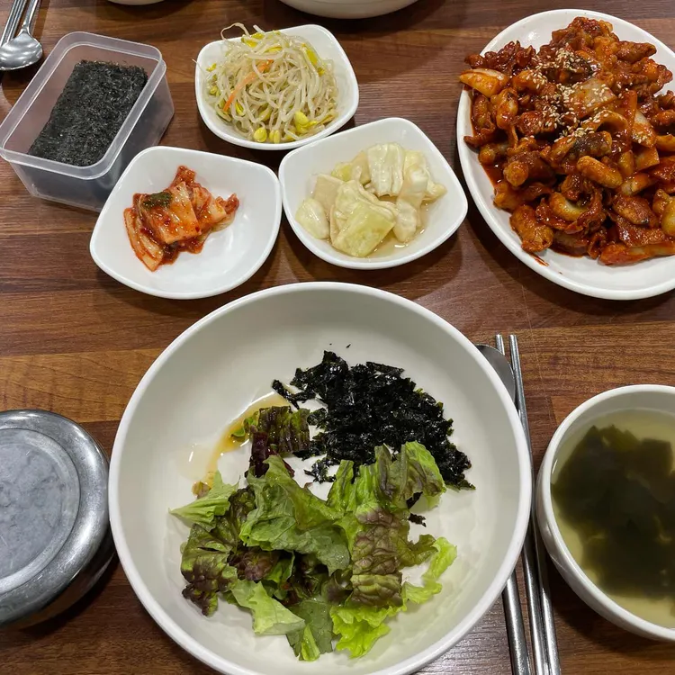 별미볶음점한식