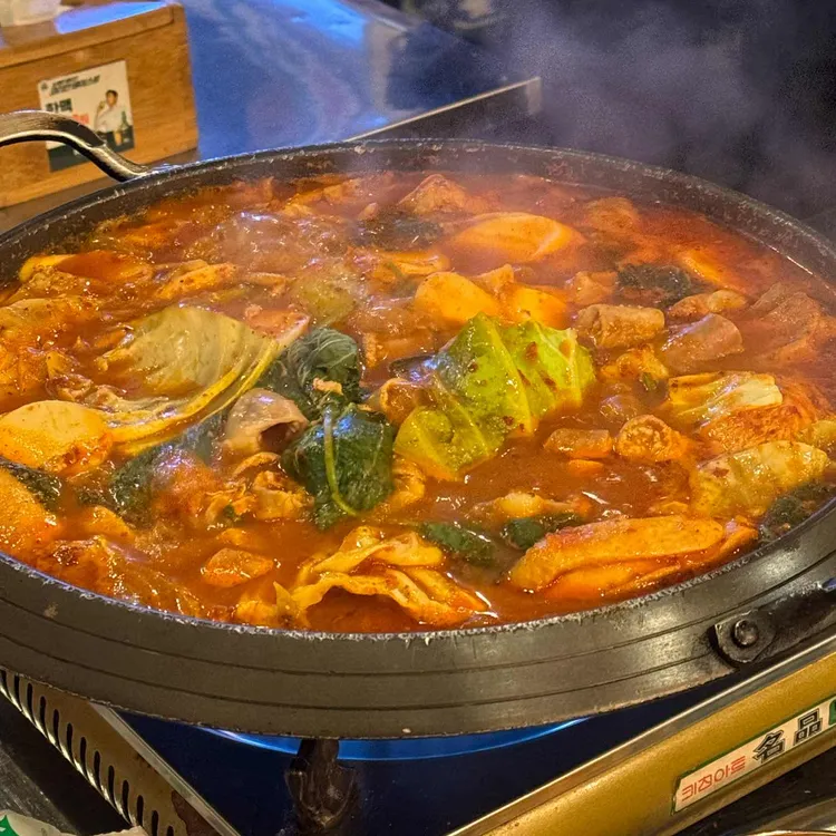 신대동집 대표 사진