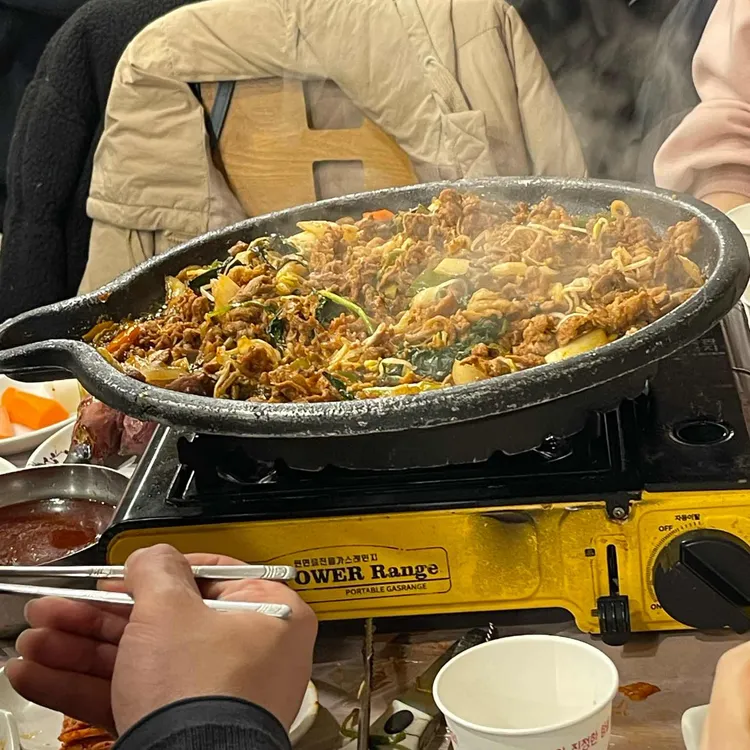박가네 대표 사진