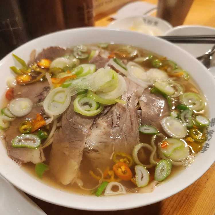 미분당 대표 사진