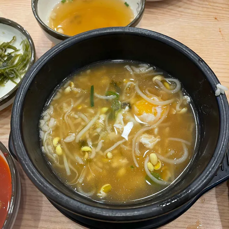 한방전주콩나물국밥 대표 사진