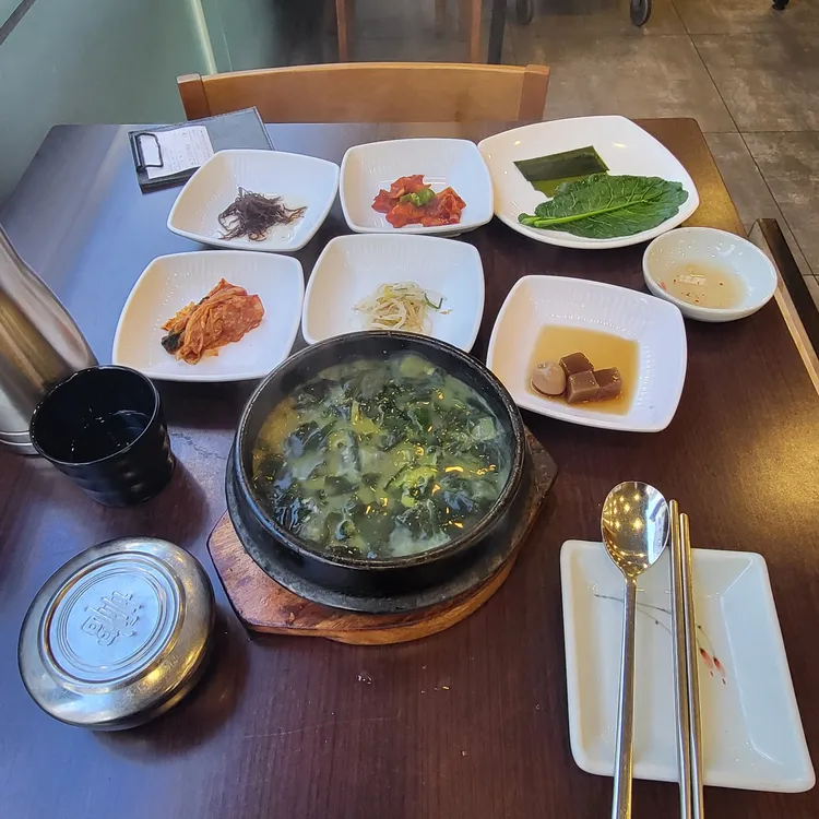 오복미역 대표 사진