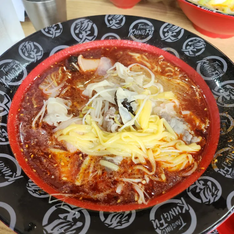 탕화쿵푸마라탕 대표 사진