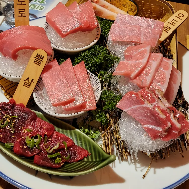 흥해참치 대표 사진