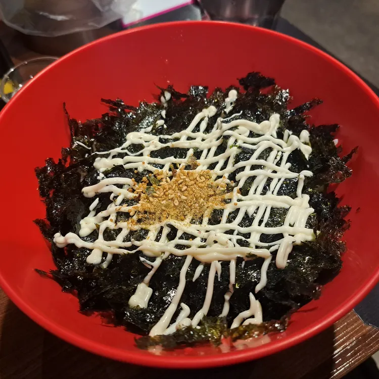 꼬꼬아찌숯불치킨 대표 사진
