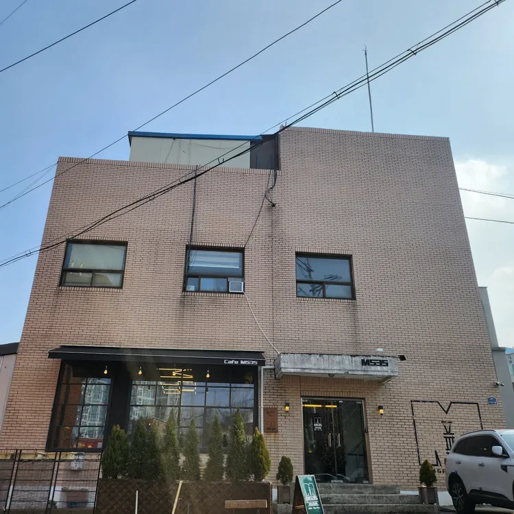 엠오삼오 대표 사진