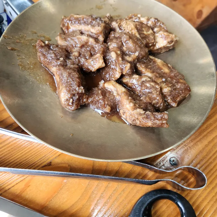본가화로 대표 사진