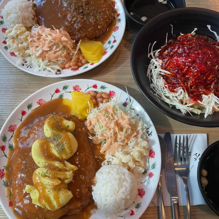 은화수식당 대표 사진