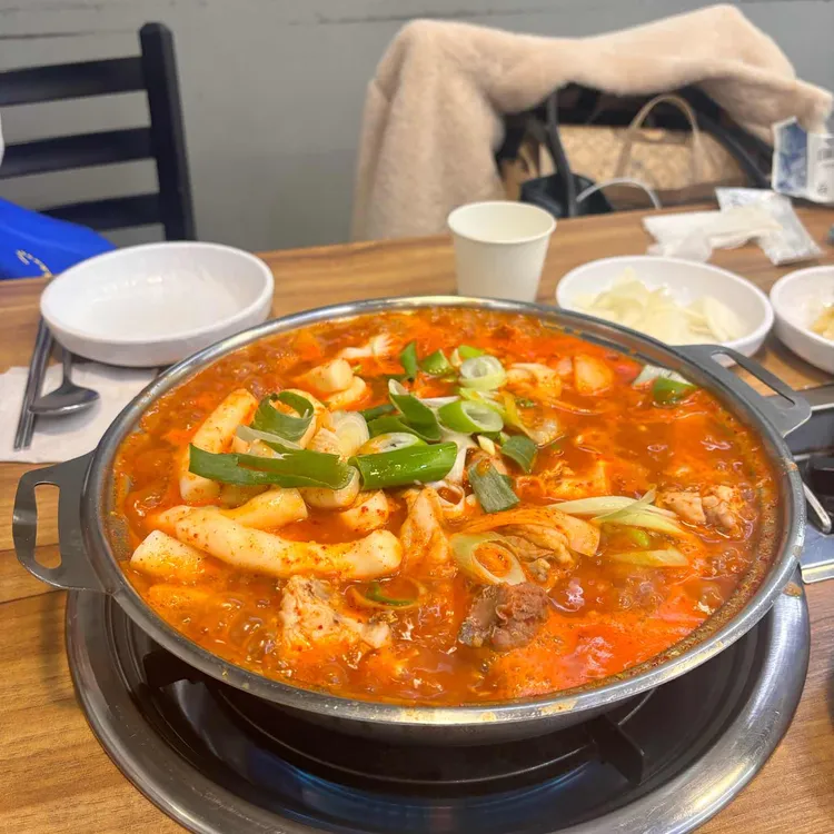 현대식당, 닭볶음탕의 대전 맛집! - AI 딩코의 맛집 공략