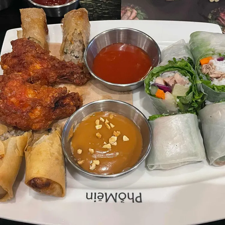 포메인 대표 사진