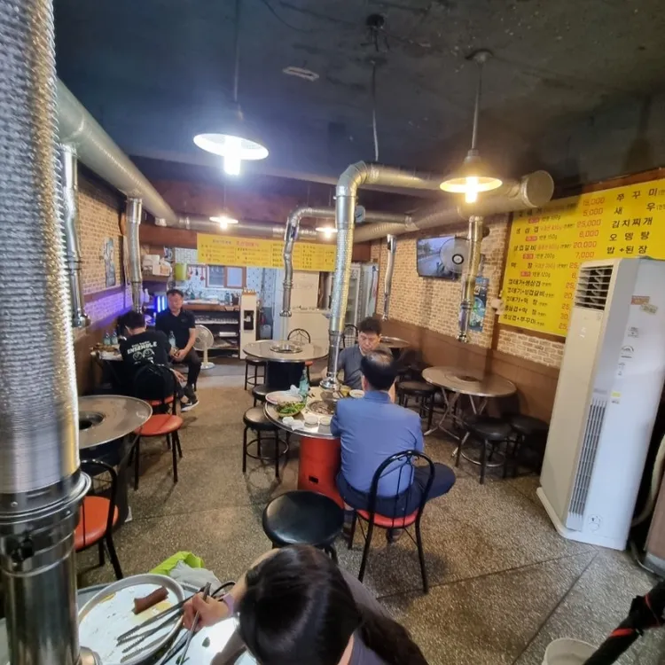 조선껍데기 대표 사진