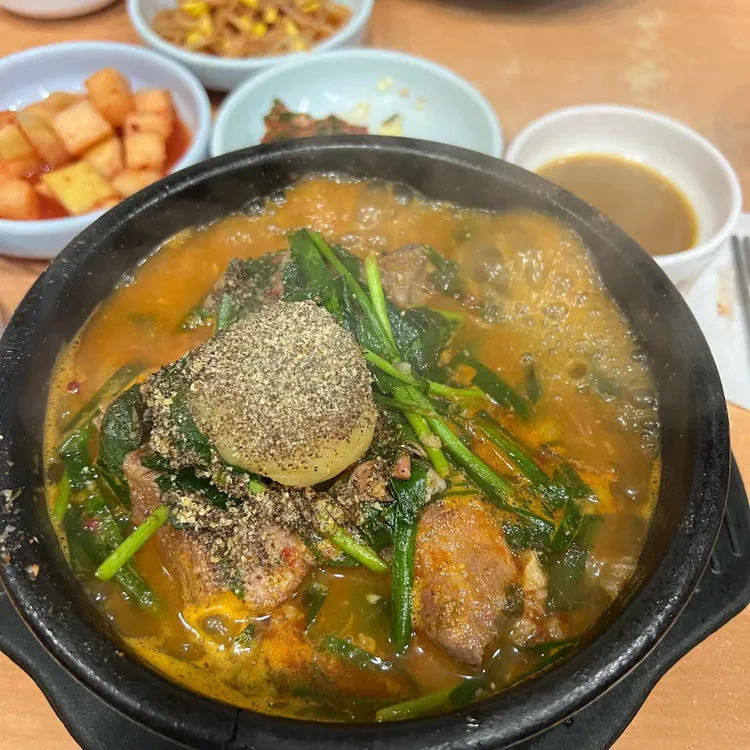 개미식당 대표 사진