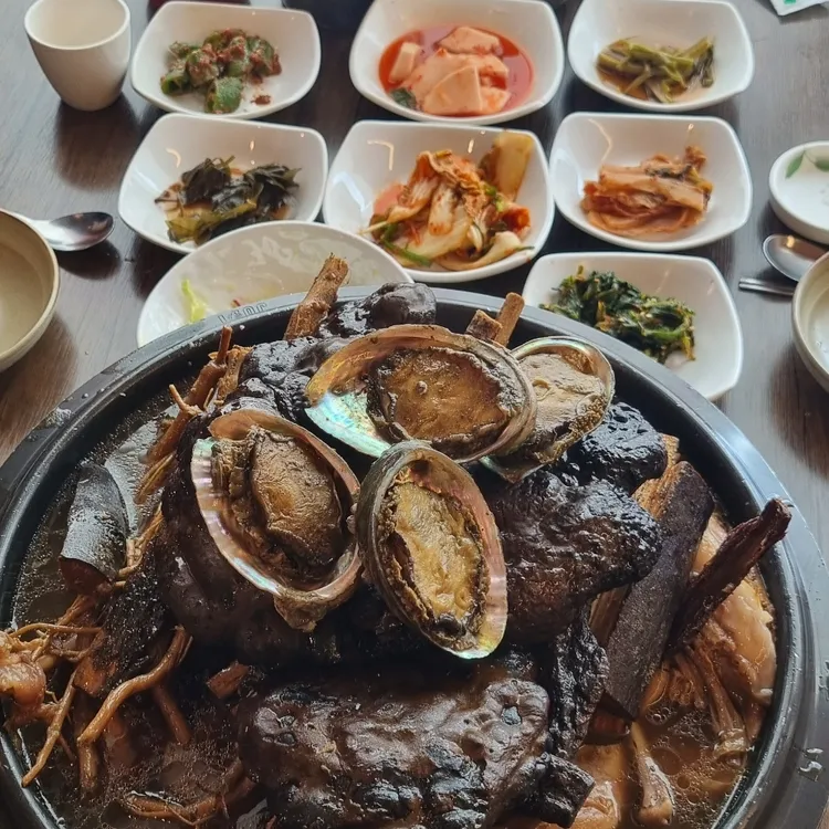 자연애 대표 사진