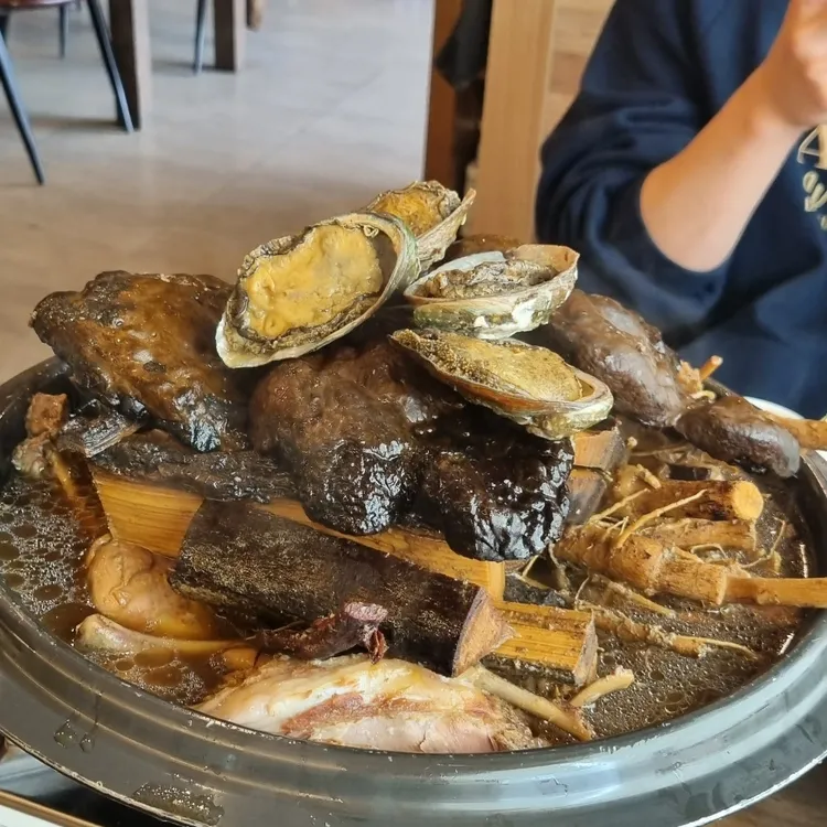 자연애 대표 사진