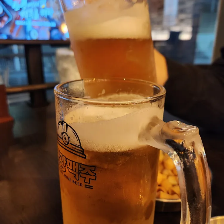 탄광맥주 대표 사진