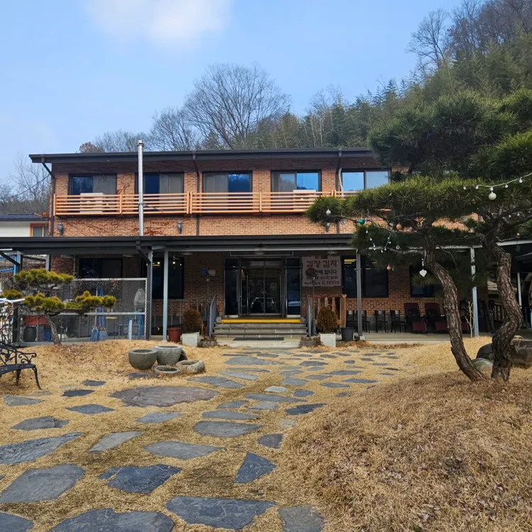 국보966옛날두부 대표 사진