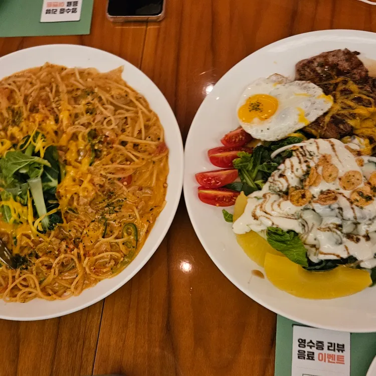 쿠킹빌리지 양식당 대표 사진