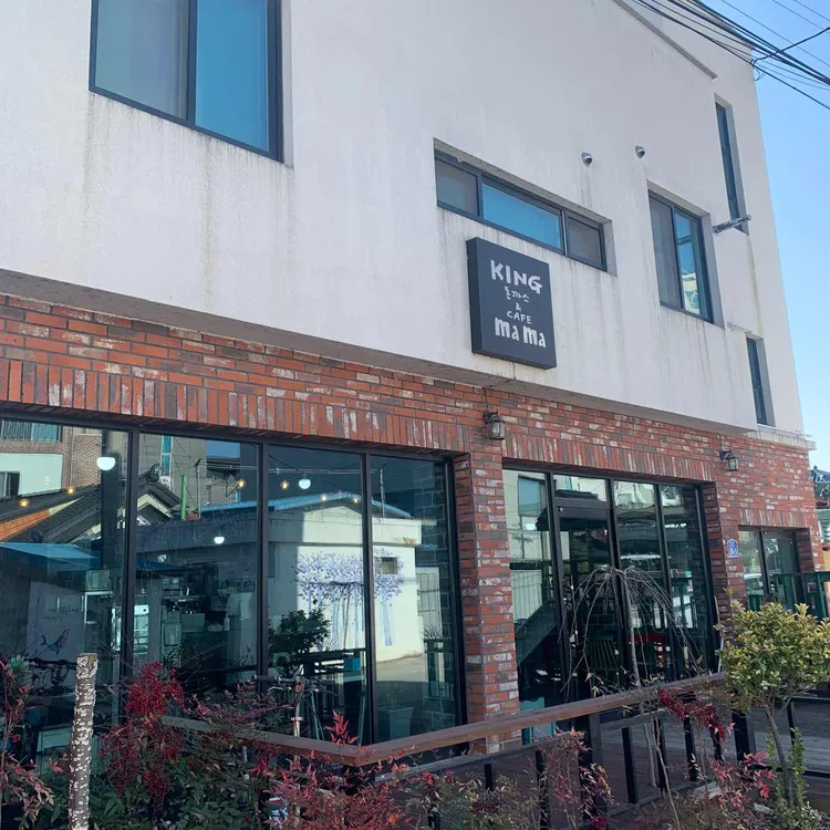 임금님돈까스 대표 사진