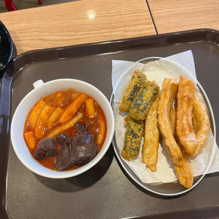 신전떡볶이 대표 사진