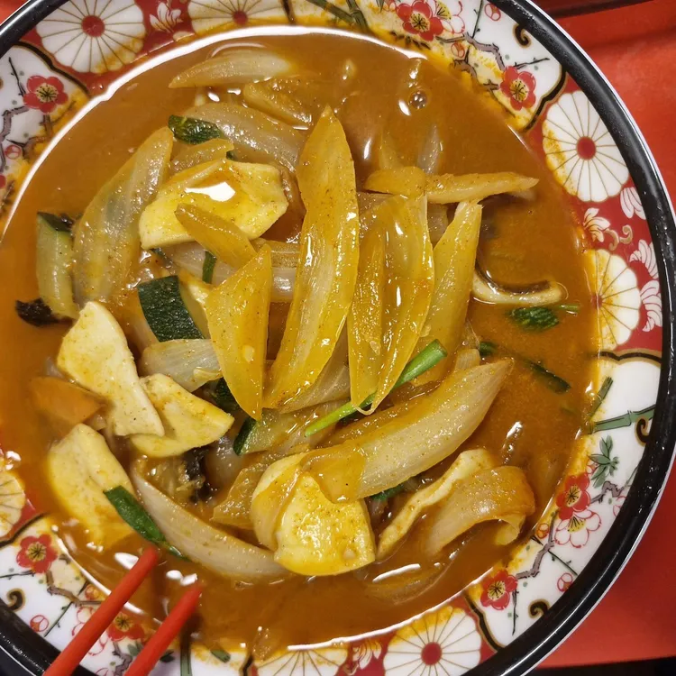 송림원 대표 사진