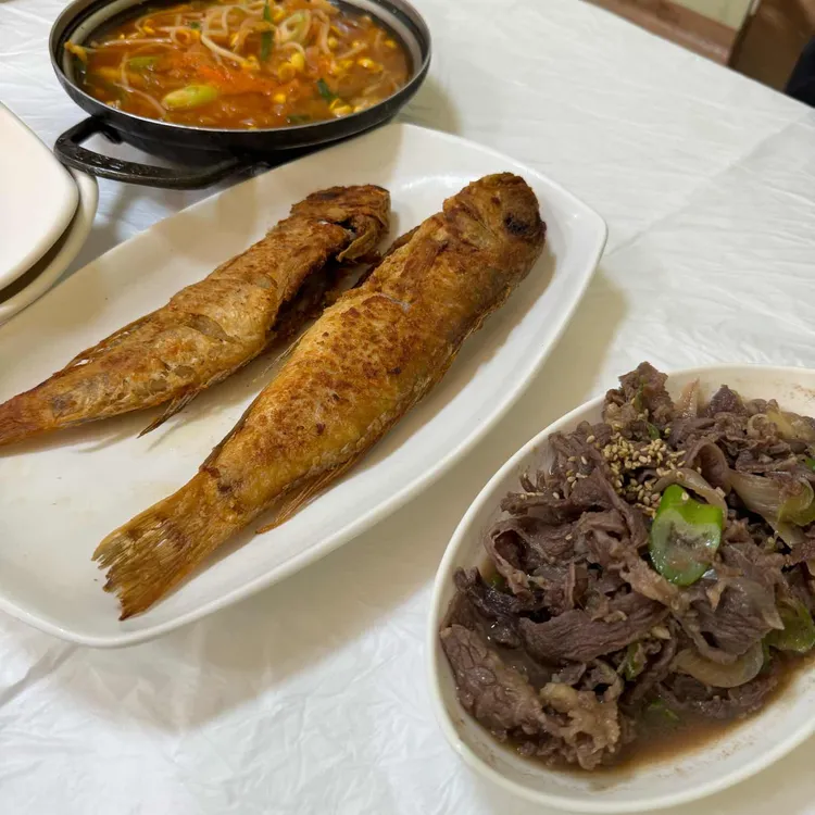 뜰채 대표 사진