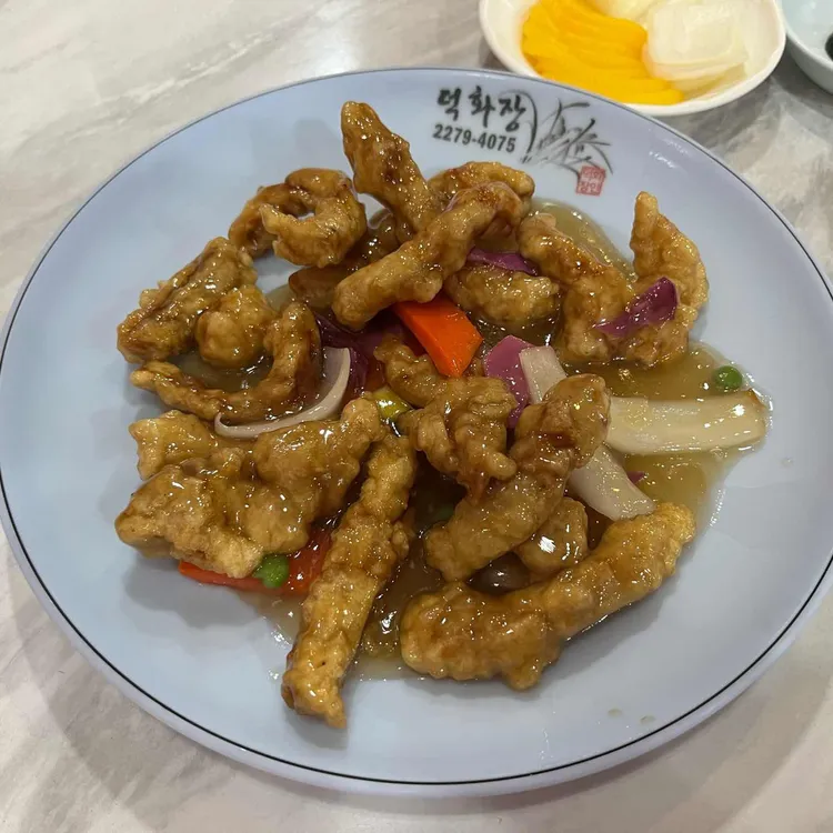 덕화장 대표 사진