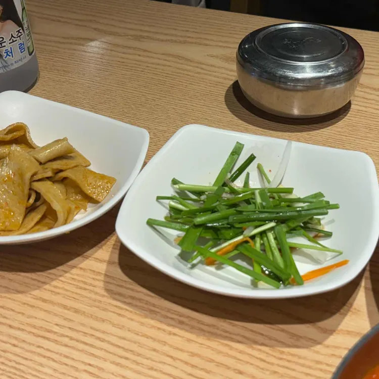 육대장 대표 사진