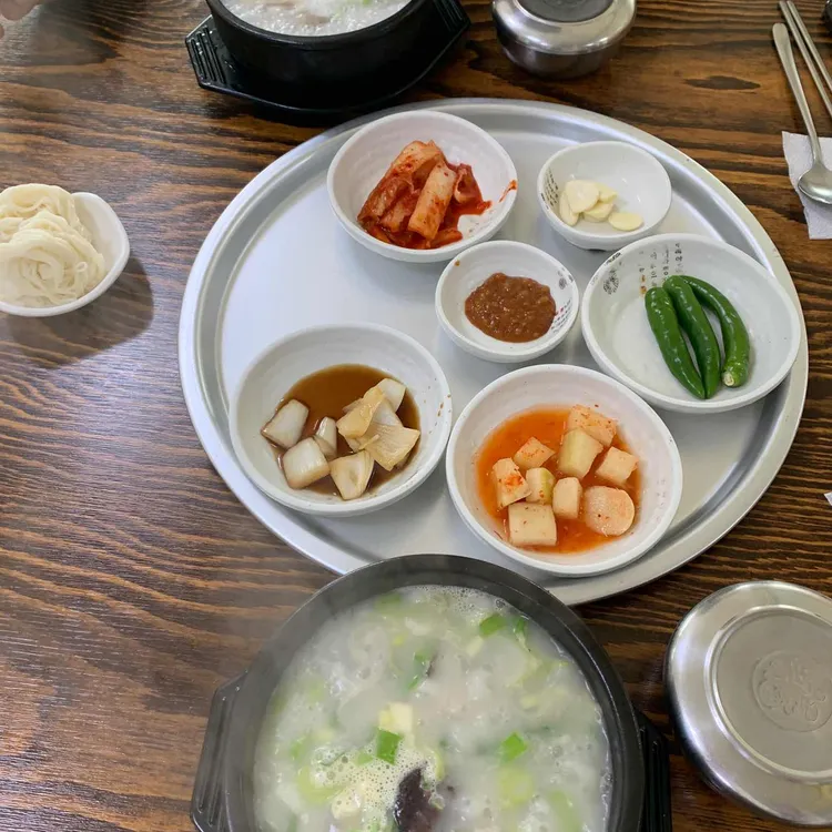 소문난부자돼지국밥 대표 사진