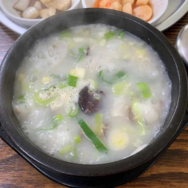 소문난부자돼지국밥 대표 사진