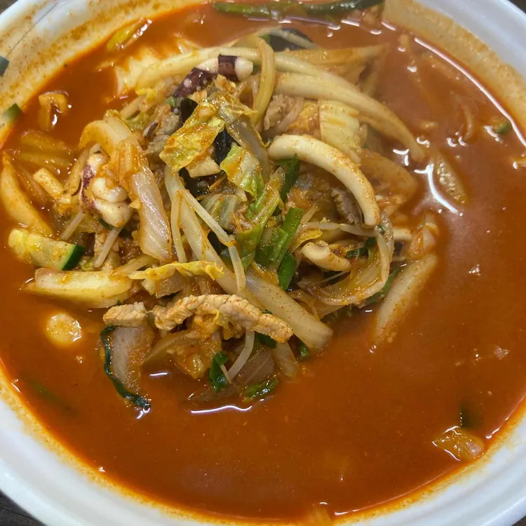 고래불 대표 사진
